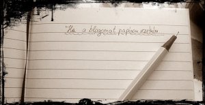 11880324_1087150934629226_5618810259165047588_n