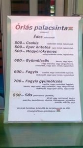 13876118_1343694448974872_8599985310021016800_n