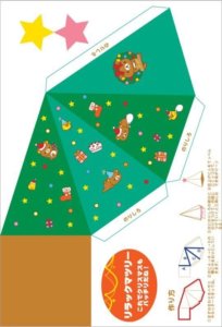 a71283c47bdf9f29ab23ef9a2c131b8c